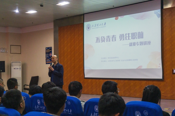 青年大学**下载_青年大学软件下载_青年大学网下载