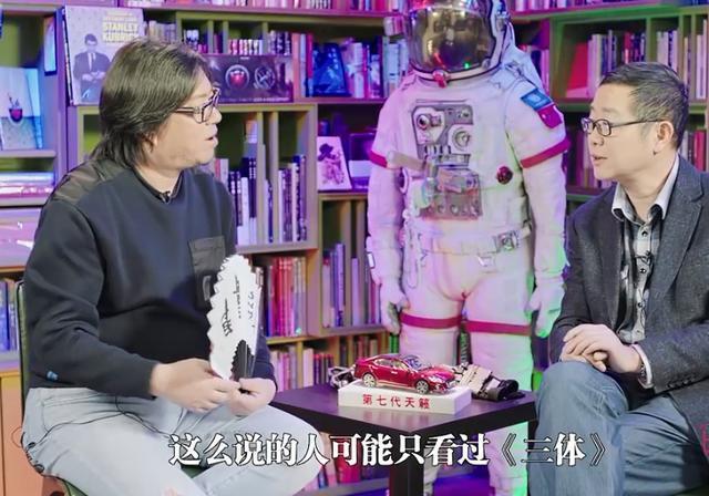 高晓松玩游戏_高晓松 手机游戏_高晓松游戏代言