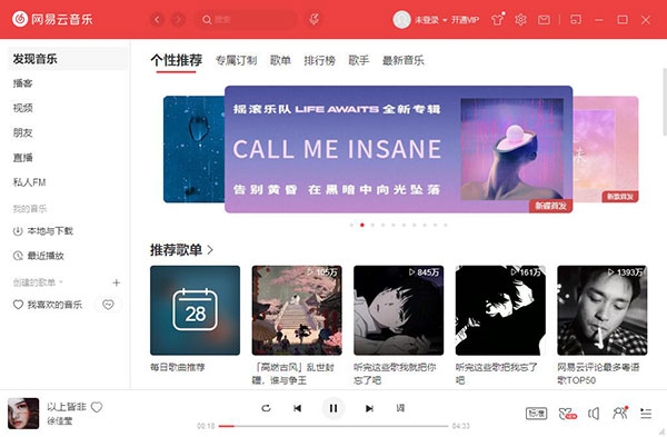 能玩电脑游戏手机软件_电脑和手机能一起玩的游戏_可以玩电脑的手机游戏