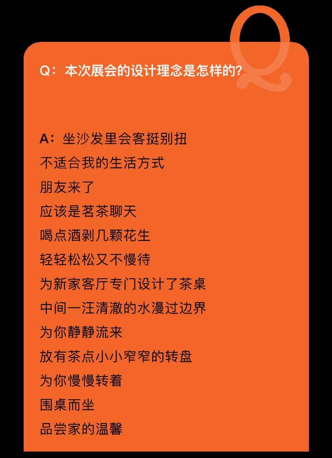 手机yy动漫网里番动漫_动漫羞羞手机游戏软件_动漫手机羞羞游戏