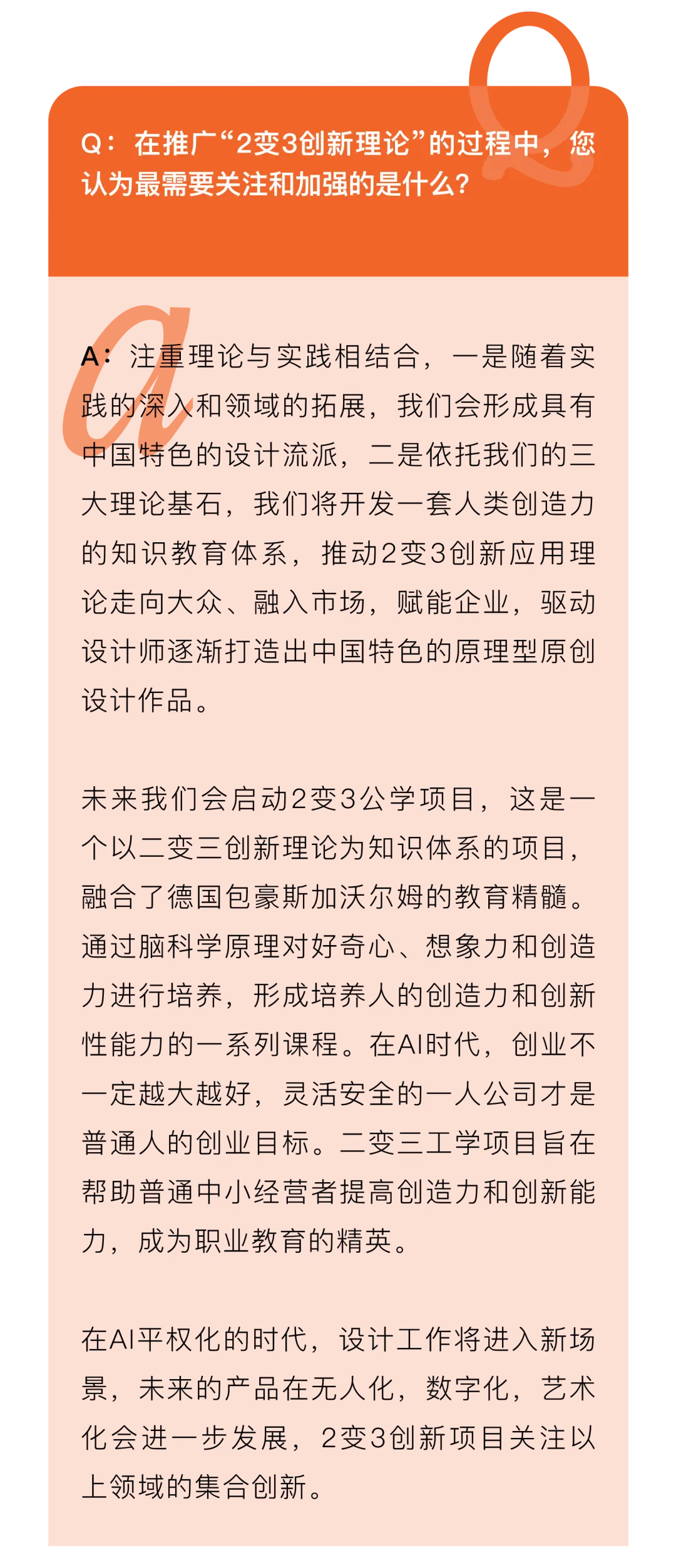 动漫羞羞手机游戏软件_动漫手机羞羞游戏_手机yy动漫网里番动漫