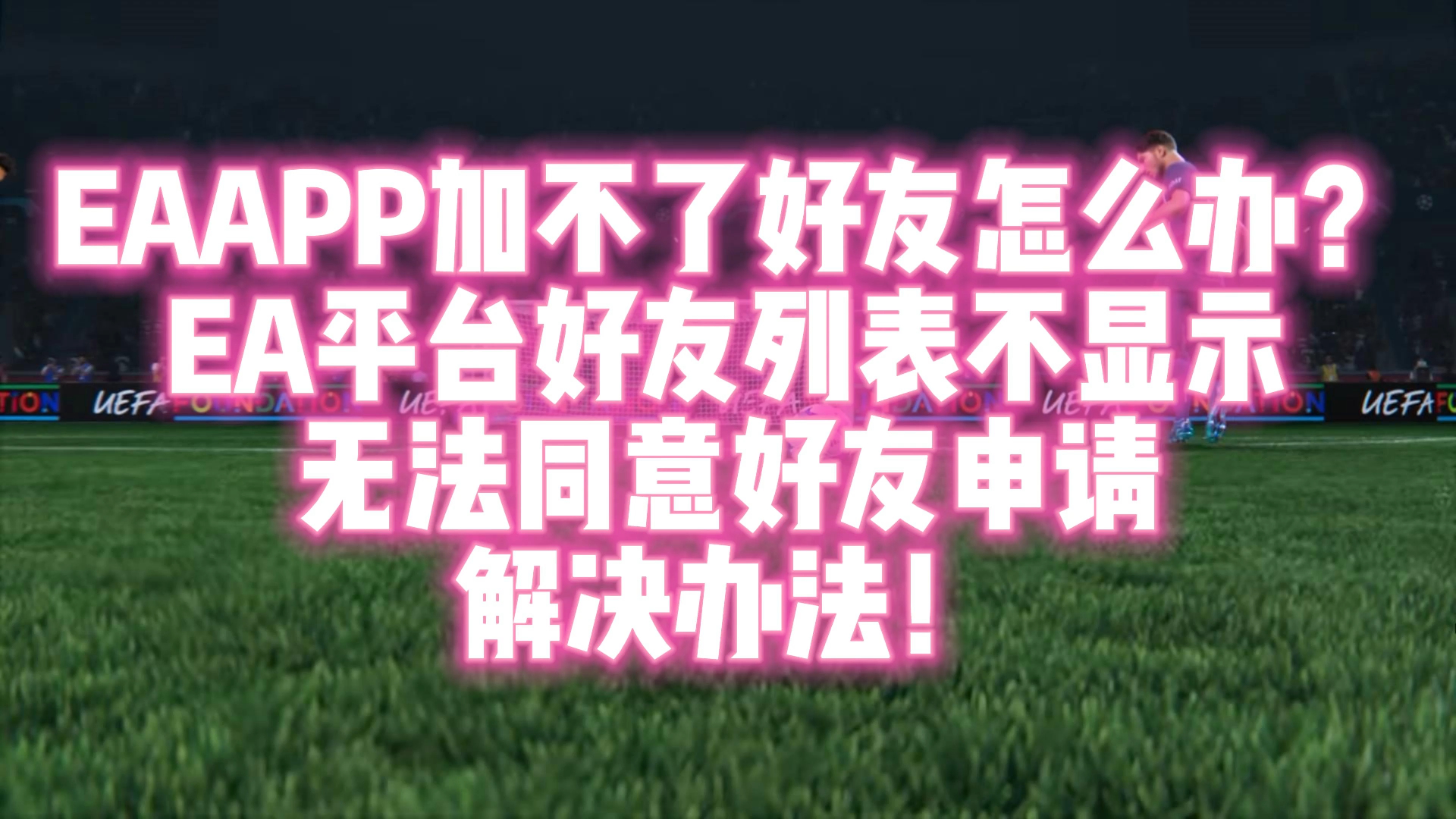 ark手机游戏加速器_游戏加速器apk_akintor加速器