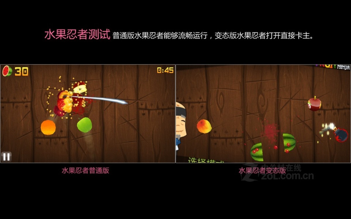 用声音打的游戏_用声音玩游戏_朵唯手机玩游戏发出了声音