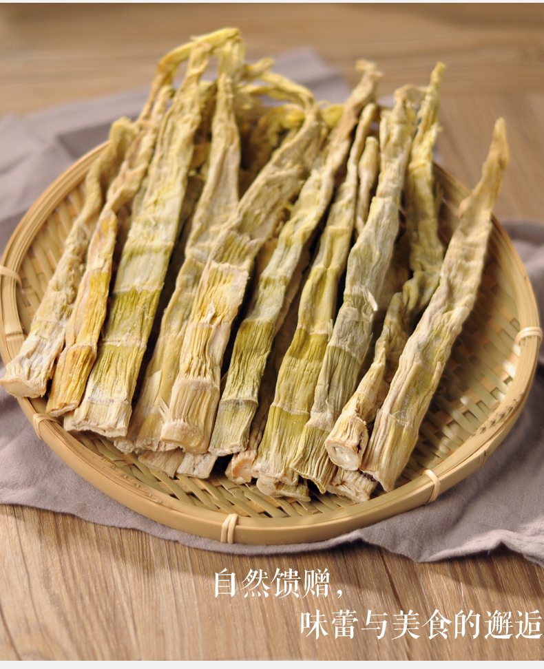 兔子大便湿软_湿软的拼音_软又湿