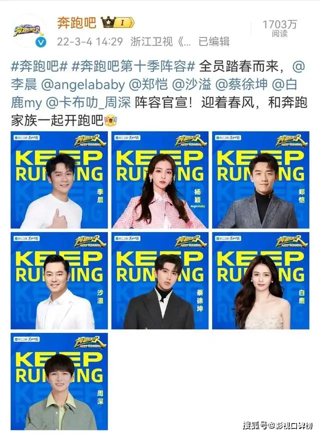 蔡徐坤争议_蔡徐坤的情况_哇什么情况蔡徐坤