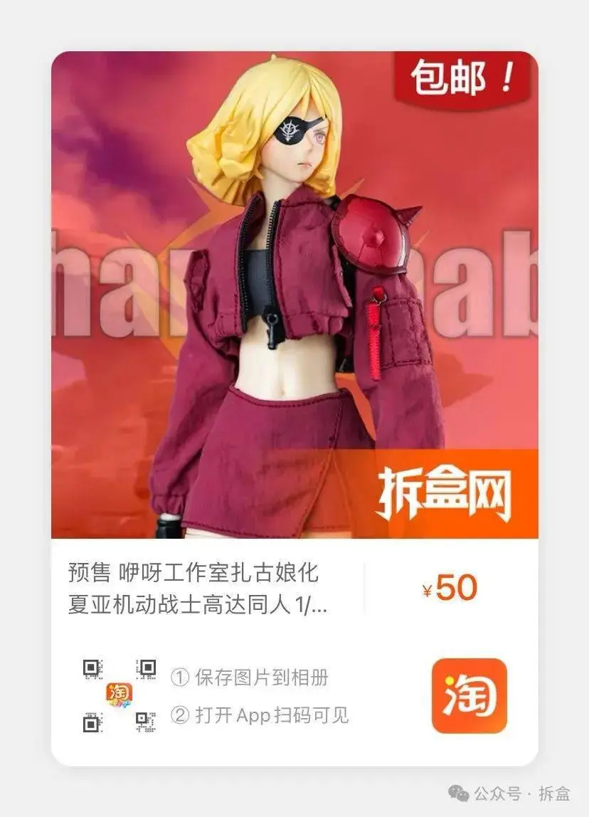 辐射游戏手机皮肤有哪些_辐射游戏哪个好玩_辐射皮肤