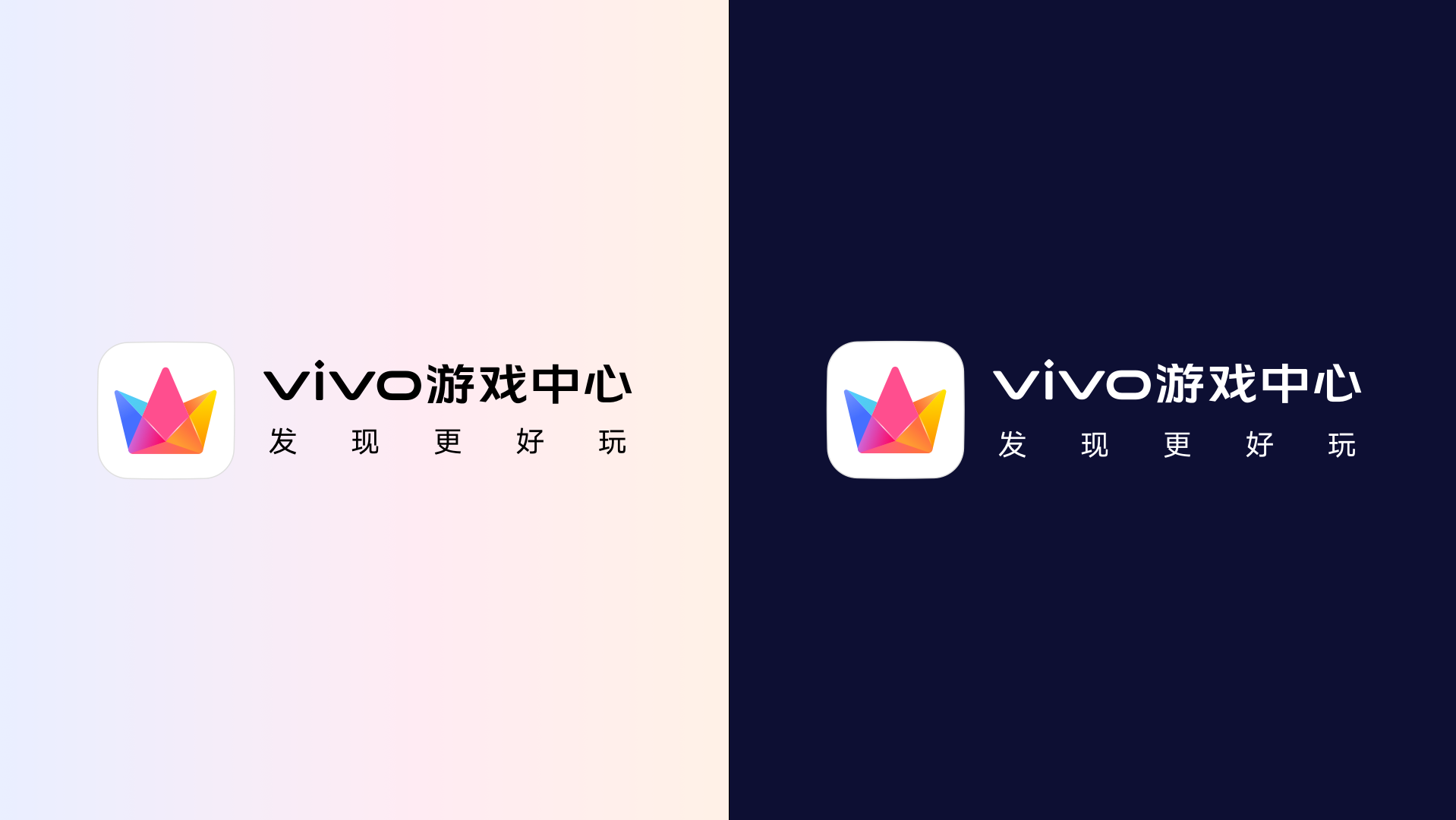 手机游戏vip版_vivo游戏手机三千_手机游戏手游