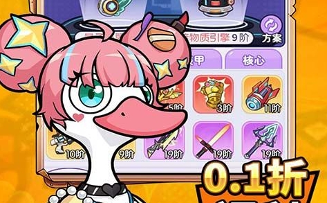 dd部队手机游戏-探索魔法冒险世界，领略DD部队手机游戏的策