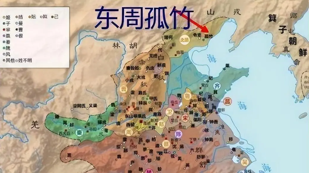 春秋战国手机单机游戏下载_春秋战国策略游戏单机_战国春秋手机版