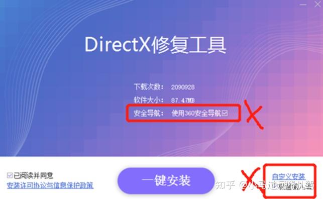 mysql唯一索引_索引唯一吗_索引唯一性