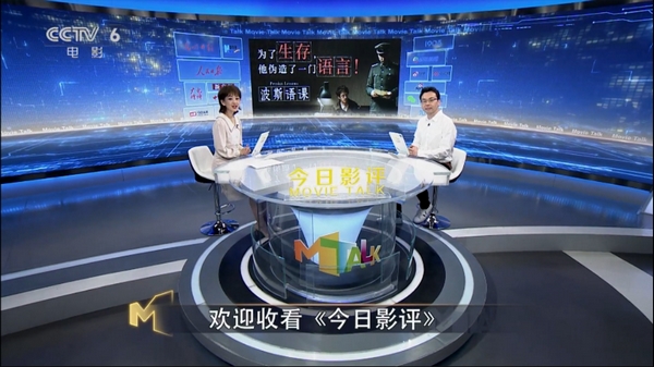 波斯课语高清中字_波斯语课在线观看完整版_免费观看电影波斯语课