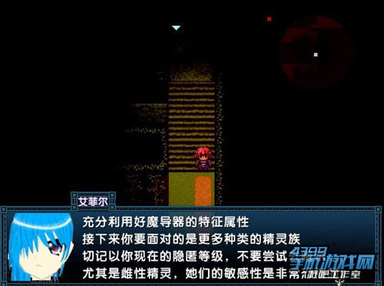 rpg maker 游戏 手机_手机游戏手游_手机游戏平台