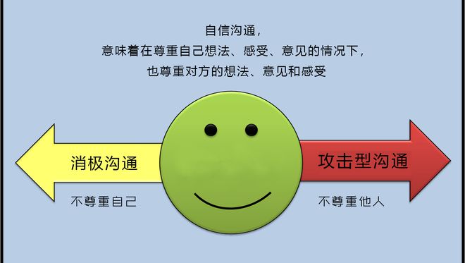 铃木爱理_佐藤爱理_爱理