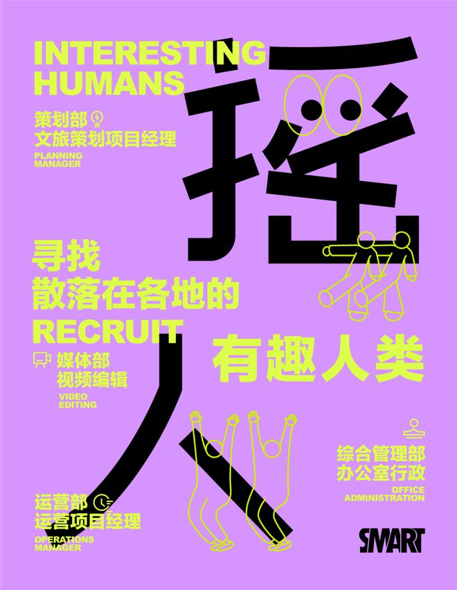 那年有润月年_2020年7月3日_外国日期怎么看日月年