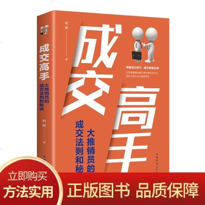 高手和新手机游戏_高手手机新游戏有哪些_高手手机新游戏推荐