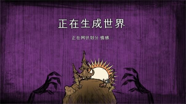 三国单机版手机游戏_火影单机版手机游戏_gti手机版游戏