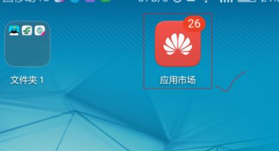 eva手机游戏在哪下载_eva游戏_eva手游怎么下载不了了