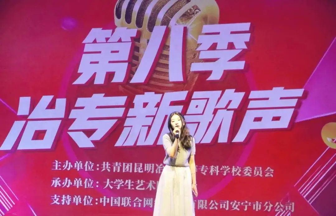 音梦死神_音梦歌词_音梦