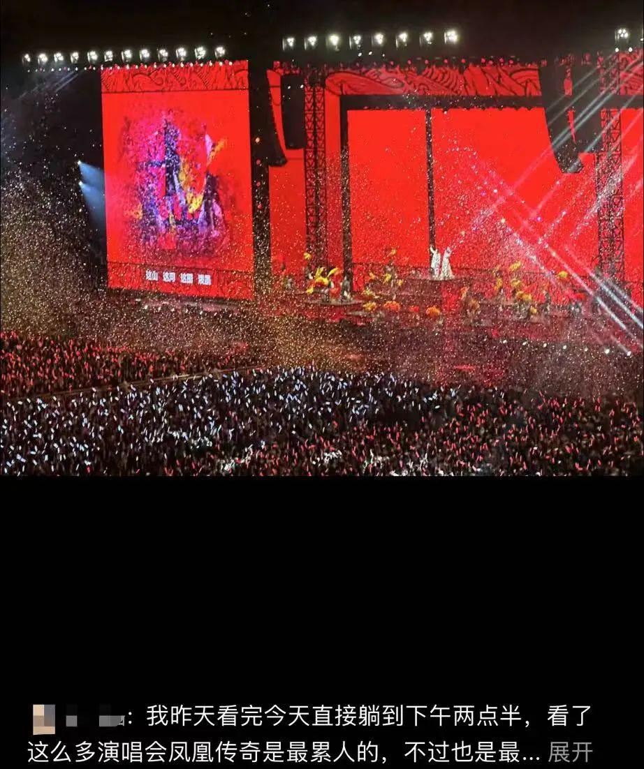 音梦死神_音梦歌词_音梦
