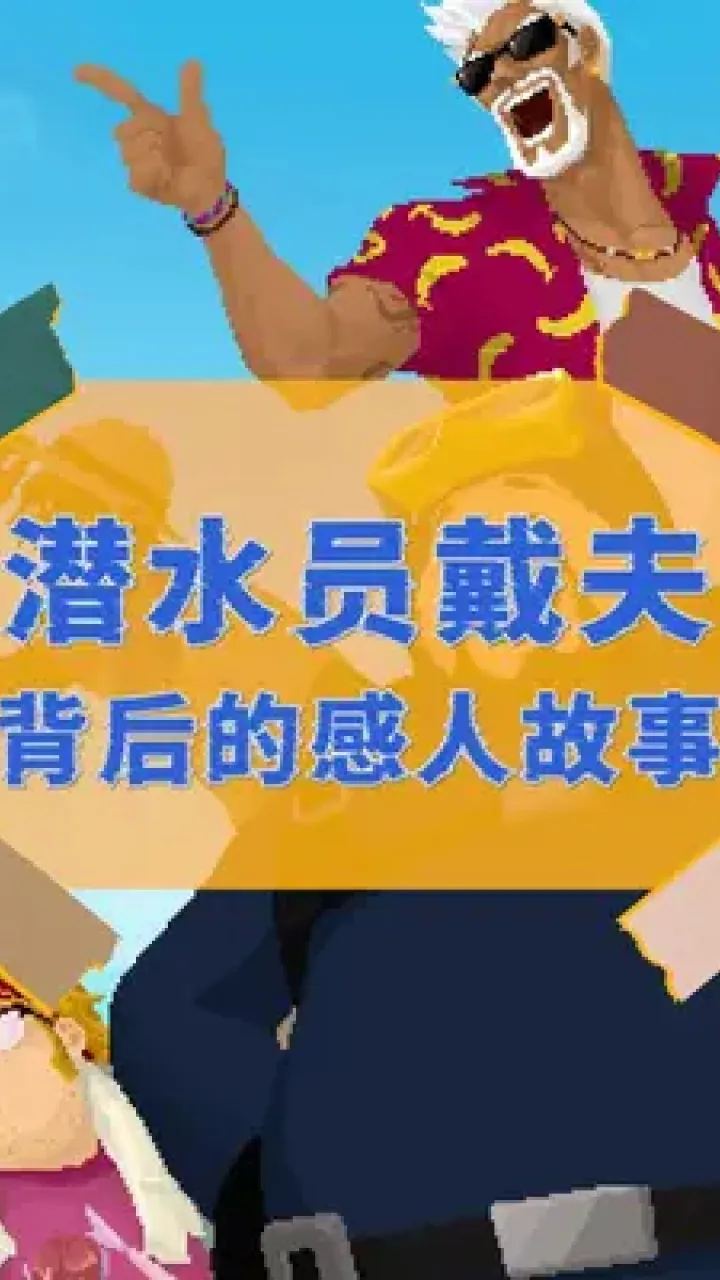 steam上有手机游戏吗_steam有手机游戏app吗_手机游戏steam
