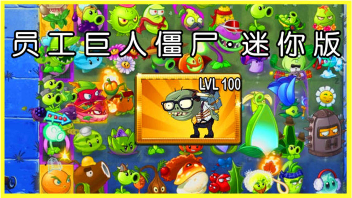 乱斗单机游戏_乱斗合集_2013手机游戏大乱斗