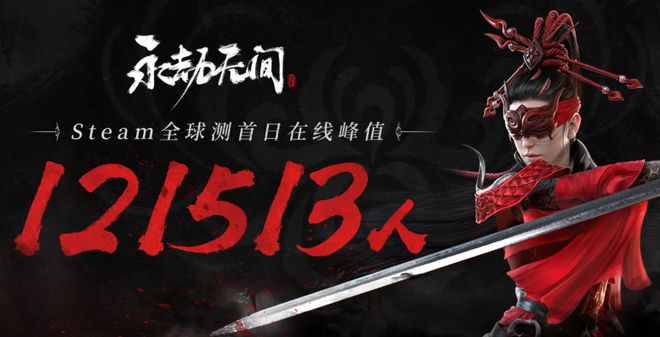 手机大型3a游戏_3a大作手机游戏_手机3a大作游戏有哪些