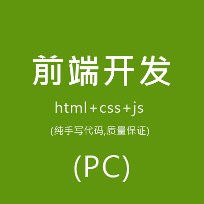 开发手机游戏需要学什么_开发手机游戏用什么软件_autojs手机游戏开发