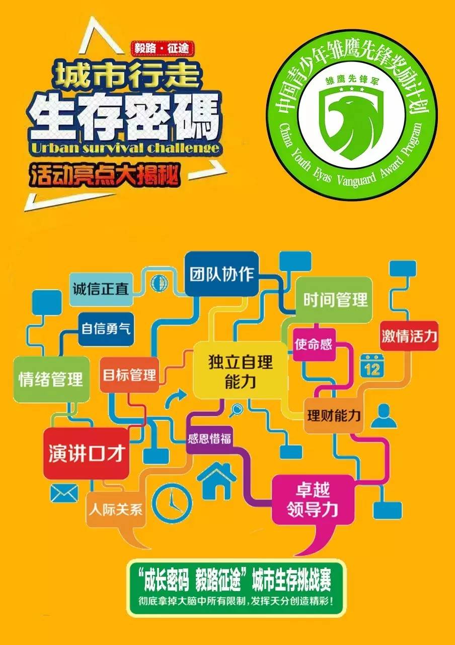 kingOfsurvive手机游戏_手机游戏推荐_手机游戏手游