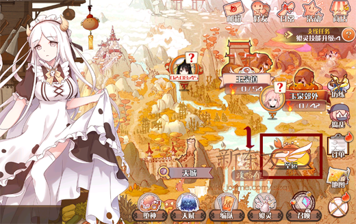 上千主上的契约_契约至上_上帝契约