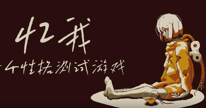ios治愈游戏手机_ios治愈系游戏排行_治愈系游戏ios
