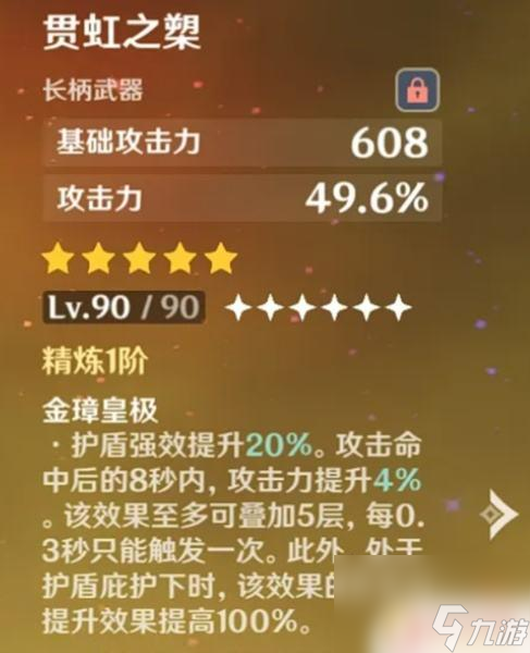 超级英雄射击手机游戏视频_视频射击英雄超级手机游戏_视频射击英雄超级手机游戏大全