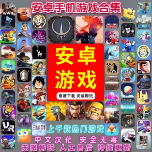 单机传奇手机游戏推荐_单机传奇游戏手机_单机传奇手机游戏不联网