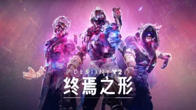 下山中文版_下山另外版_孤独的下山者游戏手机版