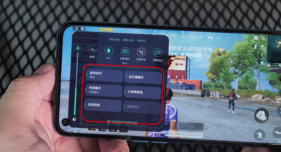 oppo手机游戏性能排行_oppo专门游戏手机_oppo手机游戏实测
