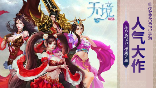 手机游戏坑害中国孩子_kenshi游戏手机_手机游戏坑了多少孩子