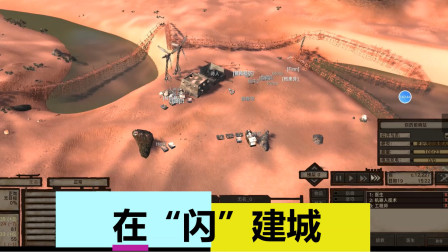 手机游戏坑害中国孩子_手机游戏坑了多少孩子_kenshi游戏手机