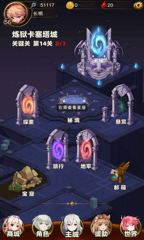 现在还有玩冰封王座的平台吗_冰封王座有没有手机游戏_有冰封王座没手机游戏能玩吗