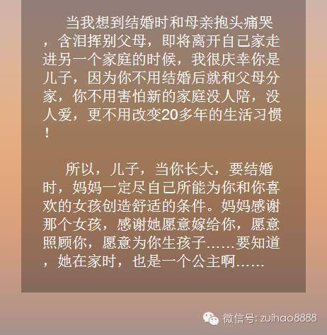 qq朋友圈怎么设置权限_扣扣朋友圈设置权限_qq好友朋友圈设置了权限