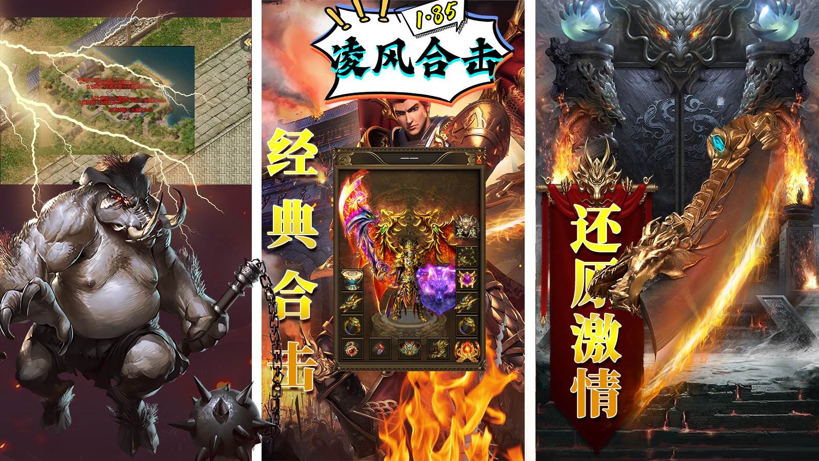 角色大全智能手机游戏推荐_非智能手机角色游戏大全_角色手机游戏排行榜