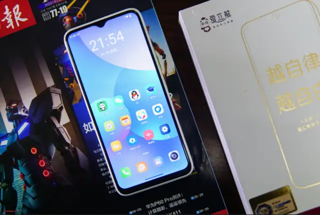 游戏党用什么手机_不用来打游戏的学生党手机_打手机游戏有什么好处