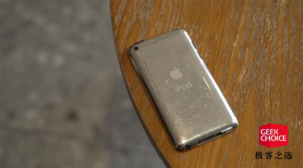 手机游戏ip地址能查出什么_手机游戏iPad怎么找到_ipod游戏手机