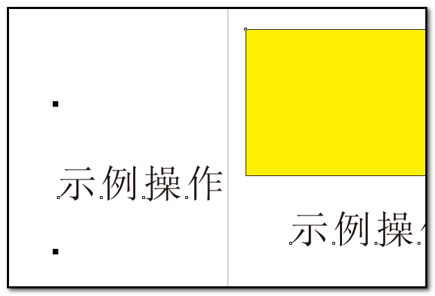 快捷键全选是哪个键盘_全选的快捷键是啥_快捷键全选是哪两个键