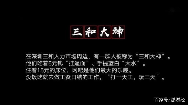 呆在家里玩手机游戏的说说_玩手机游戏的说说_呆在家说说玩手机游戏里的句子