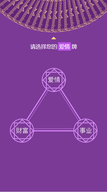男生打游戏手机_安卓男生玩手机游戏可以吗_安卓可以玩手机游戏吗男生