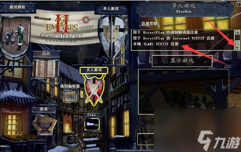 双人游戏手机app_9游手机游戏双人_双人游玩手机游戏