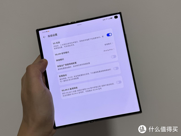 公认穿墙最好的路由器_穿墙路由哪个好_2021穿墙路由器推荐
