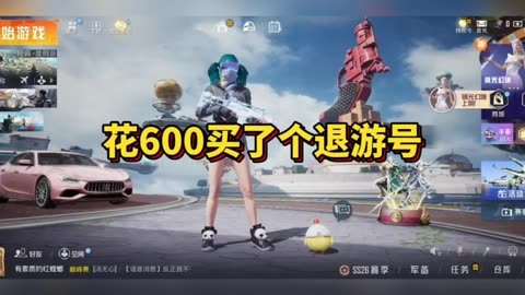 小鸡吃鸡_50元左右手机玩吃鸡游戏_鸡吃米游戏