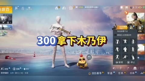 鸡吃米游戏_小鸡吃鸡_50元左右手机玩吃鸡游戏