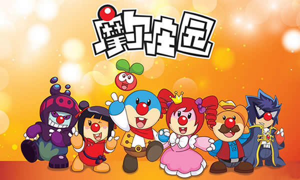 摩尔庄园手游正式上线_9年前的手机游戏摩尔庄园_以前摩尔庄园手游