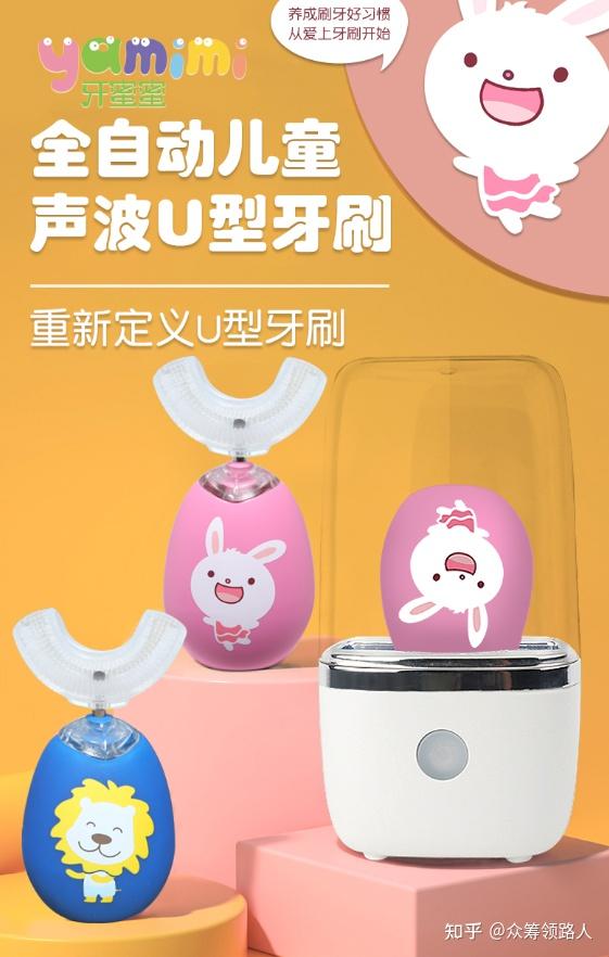 可爱宝贝刷刷牙小游戏_宝宝刷牙手机游戏_宝宝学刷牙小游戏